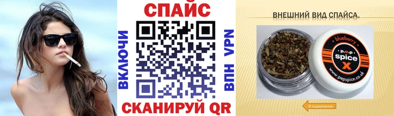 Бутират жидкий экстази  Купить закладки  Красавино 
