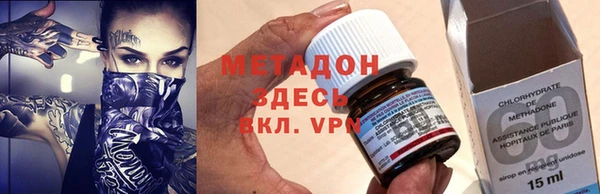 прущая мука Аркадак