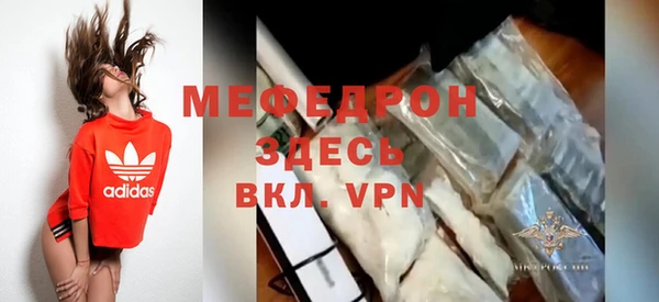 винт Арсеньев