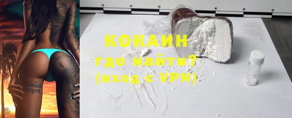 apvp Армянск