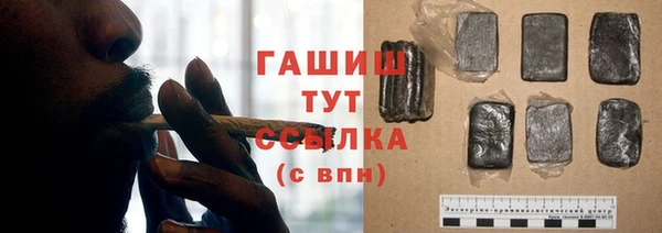 винт Арсеньев