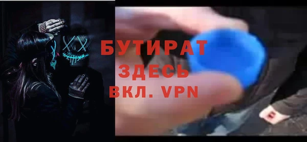 каннабис Киренск