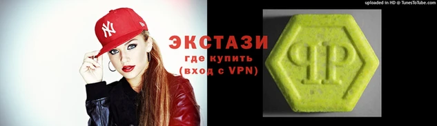 винт Арсеньев