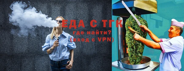 apvp Армянск