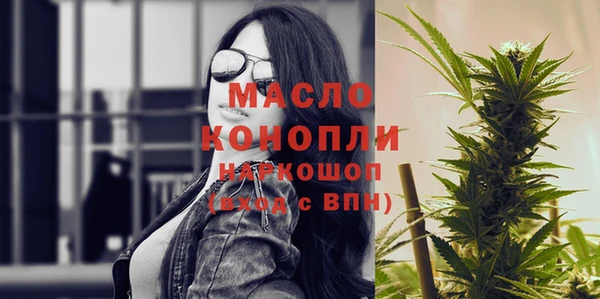 apvp Армянск