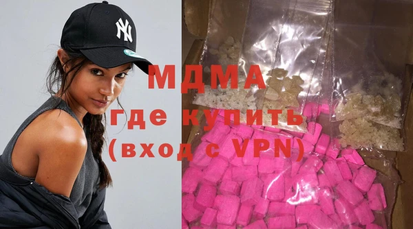прущая мука Аркадак