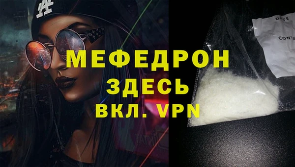 винт Арсеньев