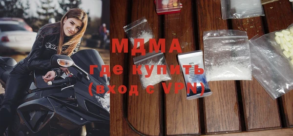 прущая мука Аркадак