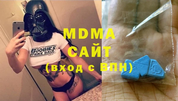винт Арсеньев