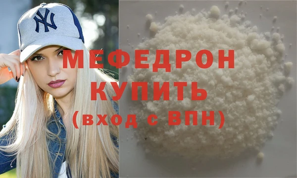 apvp Армянск