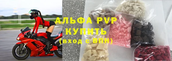 винт Арсеньев