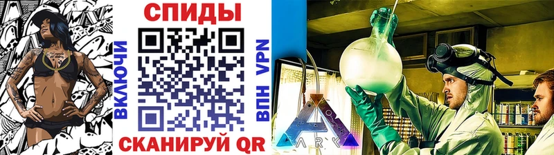 Метамфетамин пудра  Купить  Красавино 