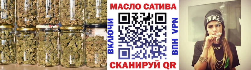 Купить закладки  Красавино  Дистиллят ТГК концентрат 
